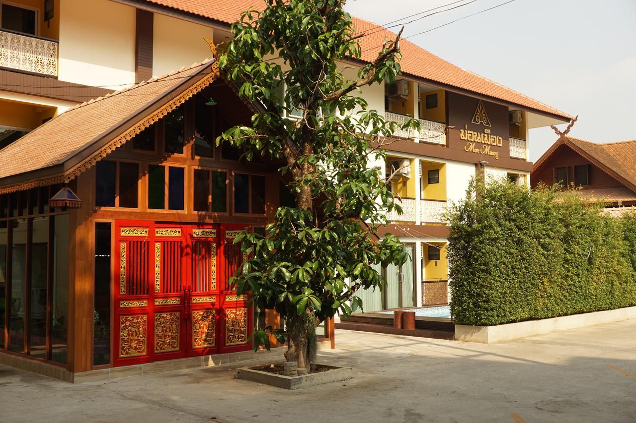 Hotel Monmuang Chiang Mai Esterno foto