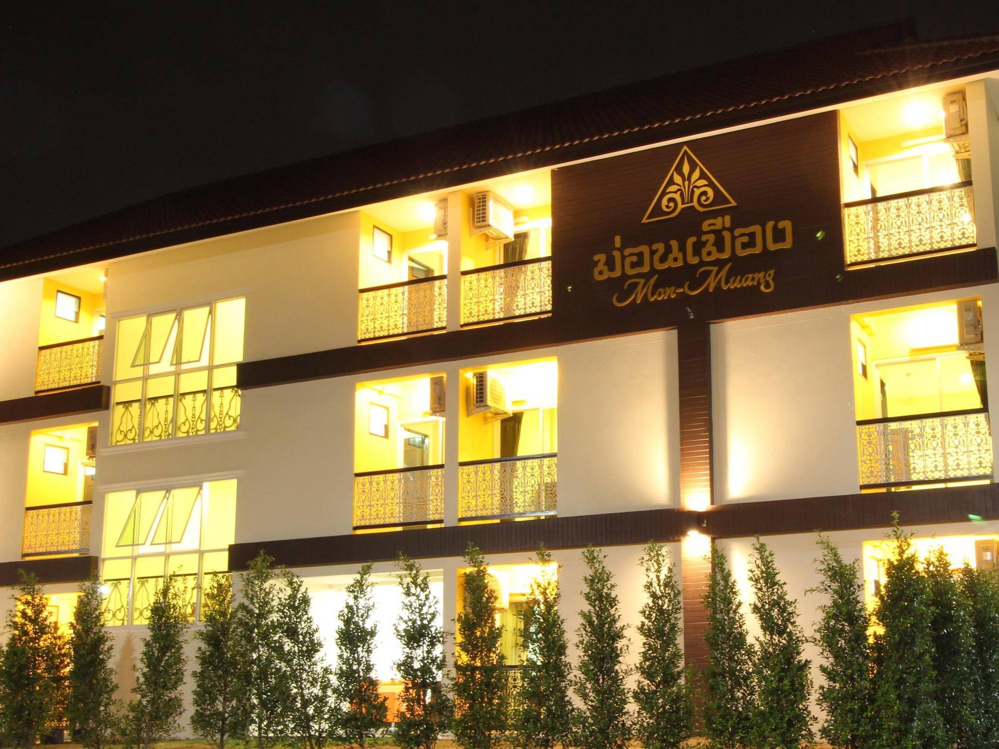 Hotel Monmuang Chiang Mai Esterno foto