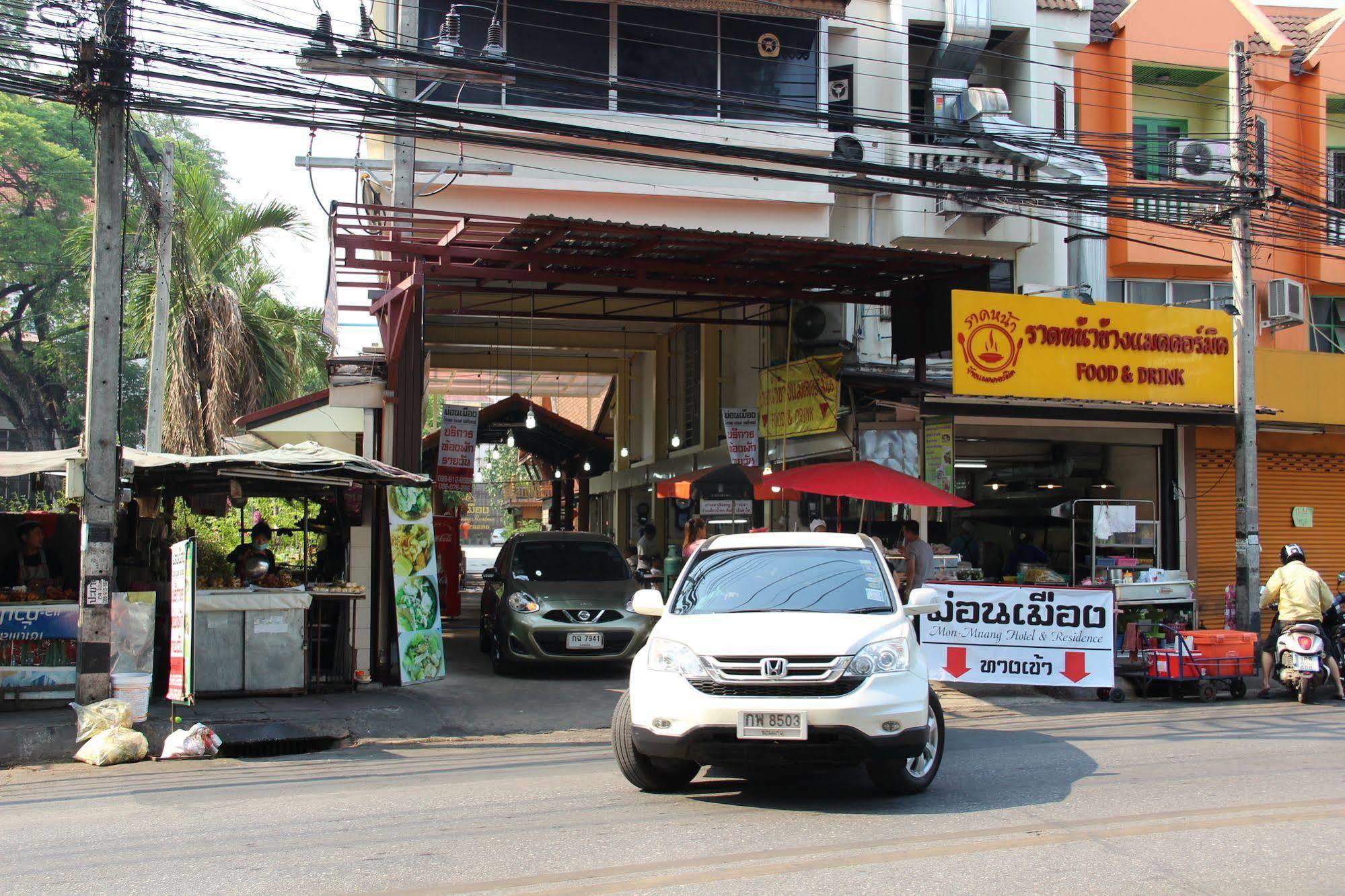 Hotel Monmuang Chiang Mai Esterno foto