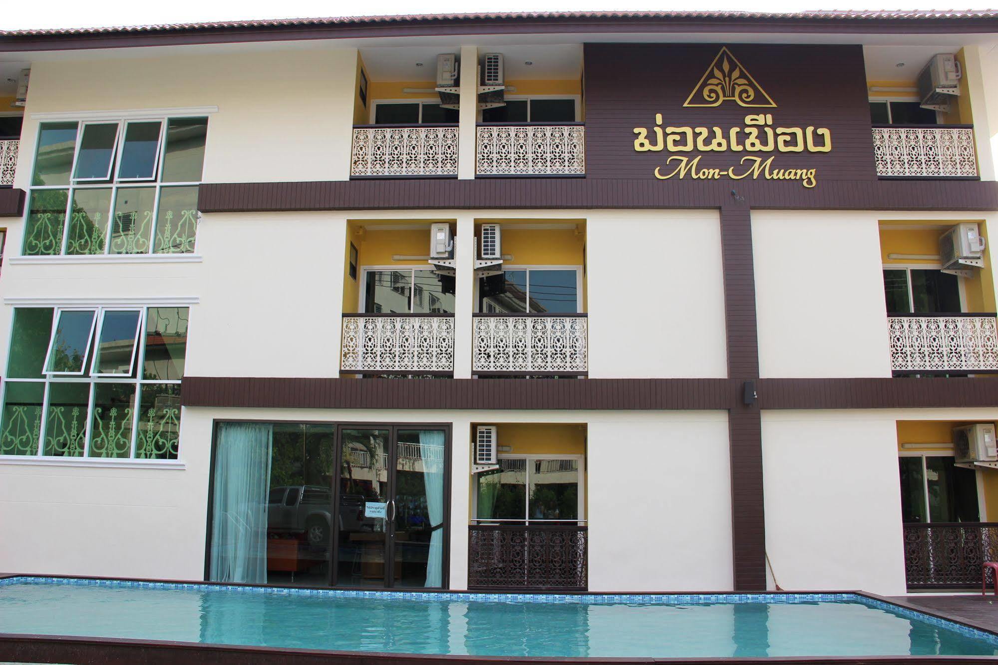 Hotel Monmuang Chiang Mai Esterno foto